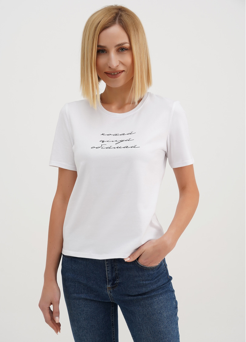 Хлопковая футболка с надписью "Кохай. Цілуй. Обіймай." T-shirt print 4802/60 white/feeling (белый)