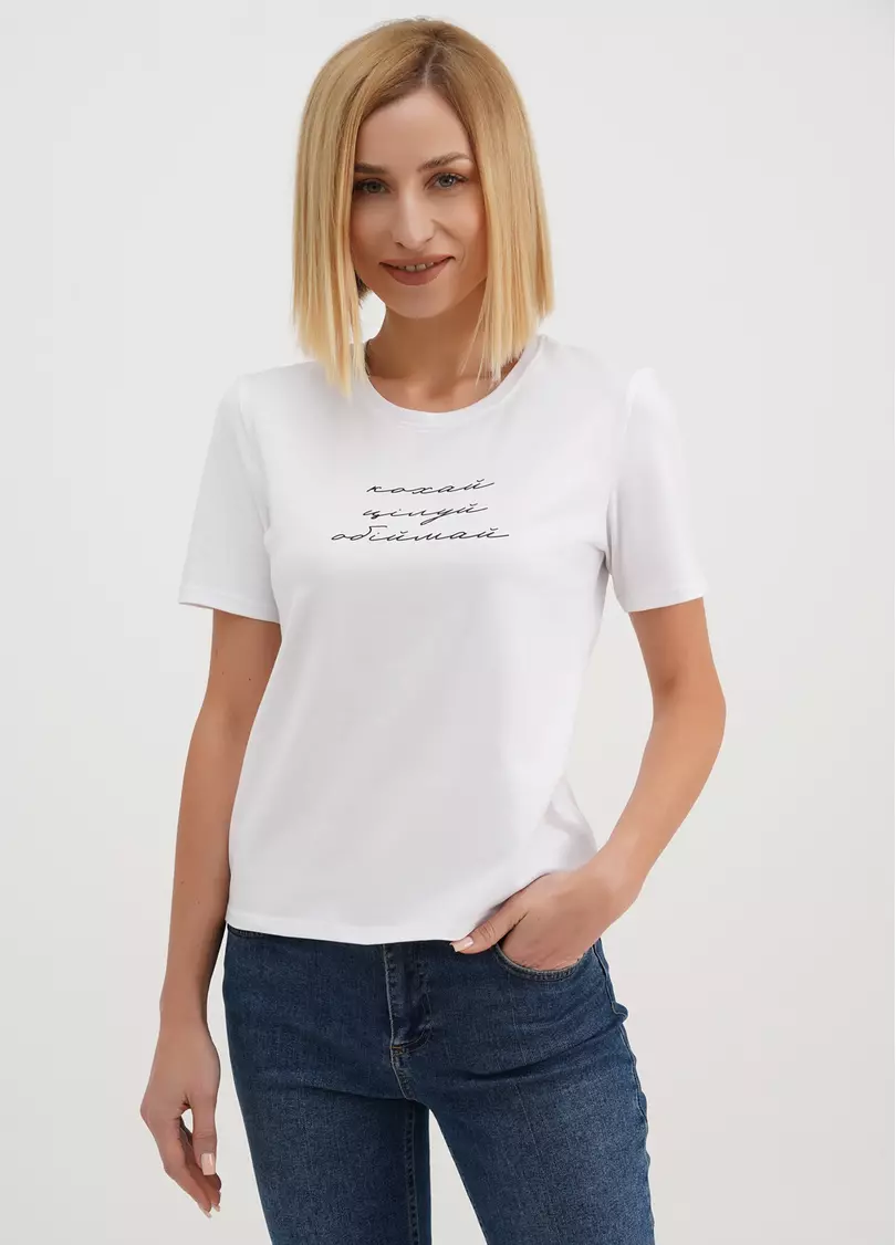Хлопковая футболка с надписью "Кохай. Цілуй. Обіймай." T-shirt print 4802/60 white/feeling (белый)