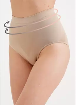 Безшовні труси сліпи моделюючі SLIP MODELLING beige (бежевий)