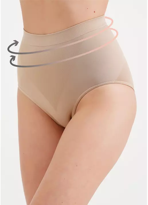 Безшовні труси сліпи моделюючі SLIP MODELLING beige (бежевий)