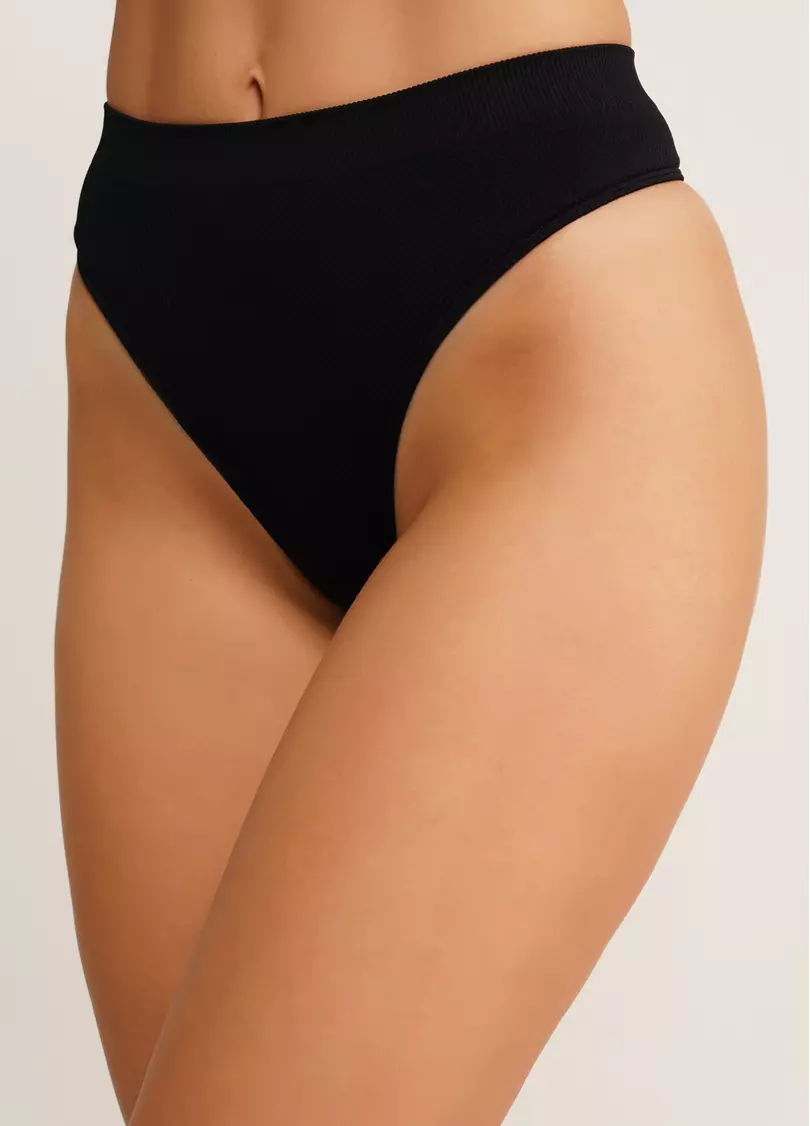 Безшовні стрінги з фактурним візерунком STRING BRIEFS GRAIN black (чорний)