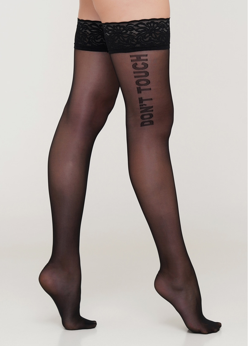 Чулки с надписью на силиконовой основе VOGUE 20 (2) calze