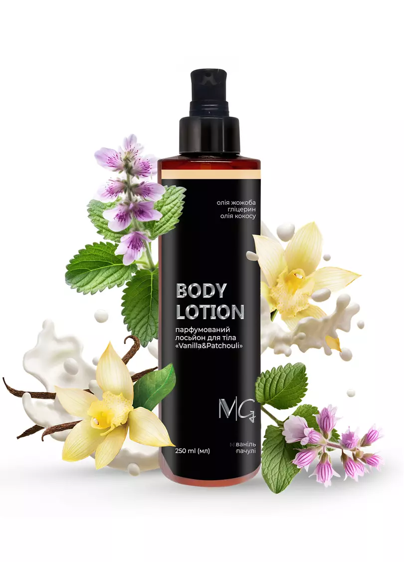Лосьйон парфумований для тіла “Vanilla & Patchouli” MG