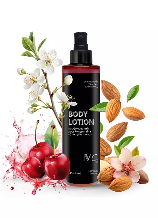 Лосьйон парфумований для тіла "Cherry & Almond" MG