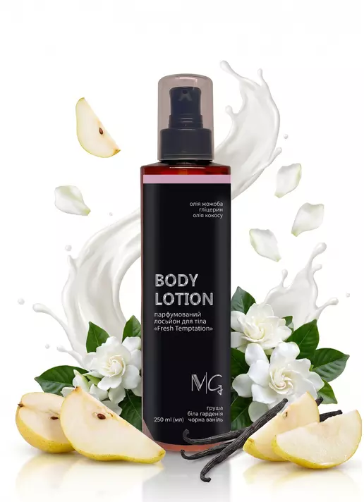 Лосьйон парфумований для тіла "Fresh Temptation" MG Лосьйон парфумований для тіла "Fresh Temptation" MG