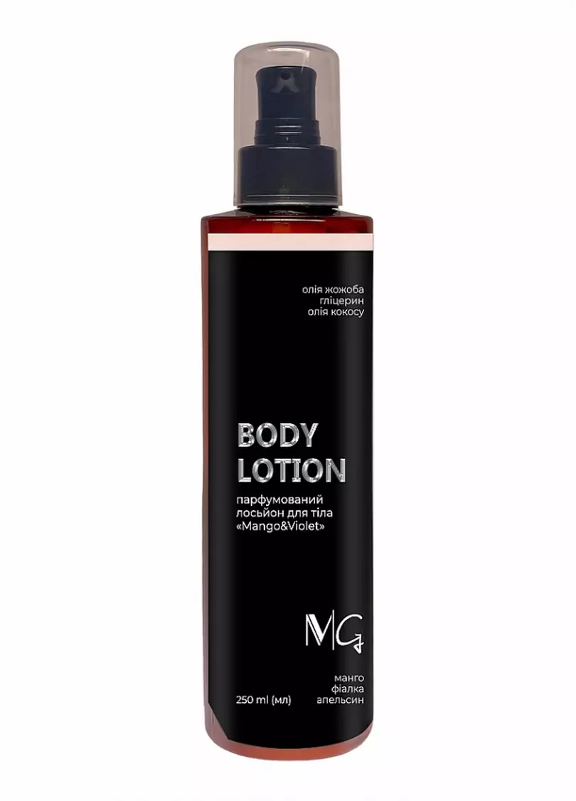 Лосьйон парфумований для тіла "Mango & Violet" MG