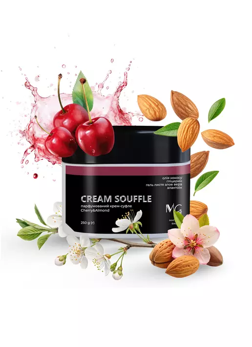 Крем-суфле парфумований "Cherry & Almond" MG