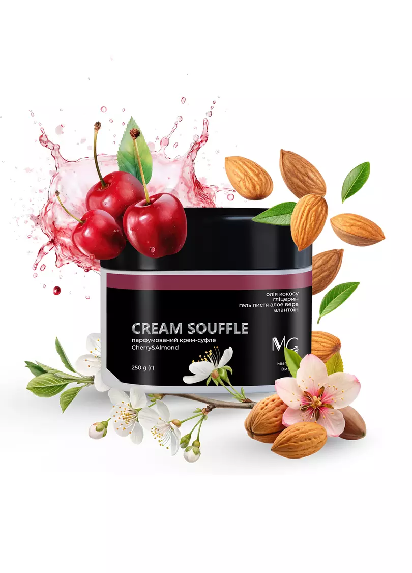 Крем-суфле парфумований "Cherry & Almond" MG