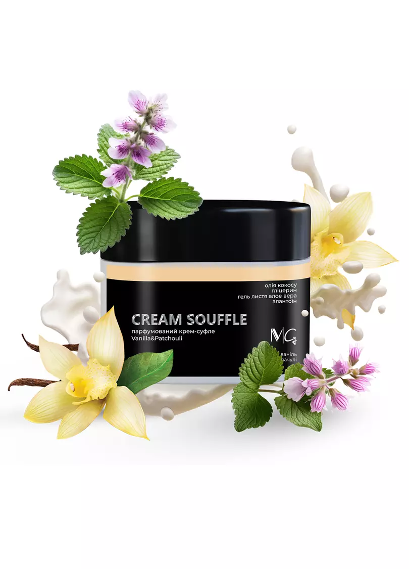 Крем-суфле парфумований "Vanilla & Patchouli" MG