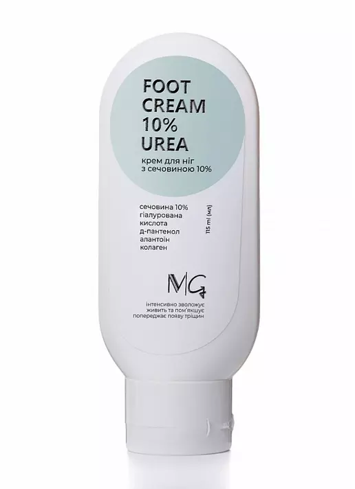 Крем для ніг з сечовиною 10%  MG