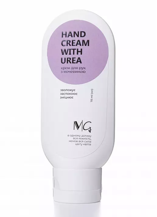 Крем для рук з сечовиною MG