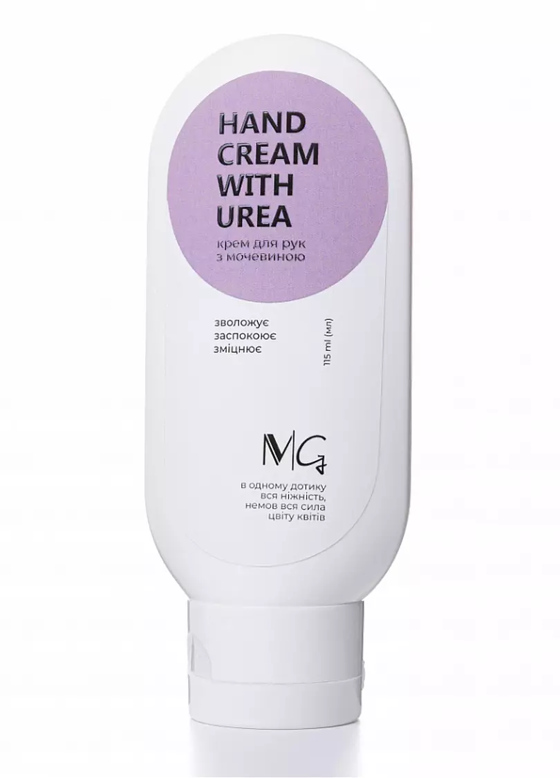 Крем для рук з сечовиною MG