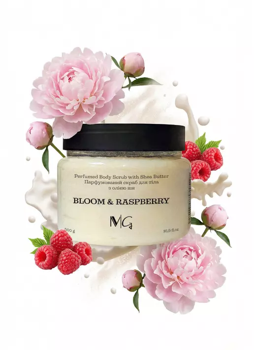 Скраб для тіла парфумований "Bloom & Raspberry"