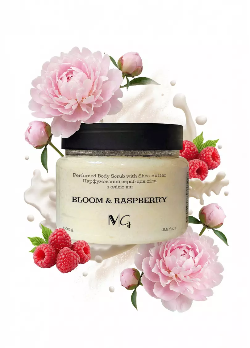 Скраб для тіла парфумований "Bloom & Raspberry"