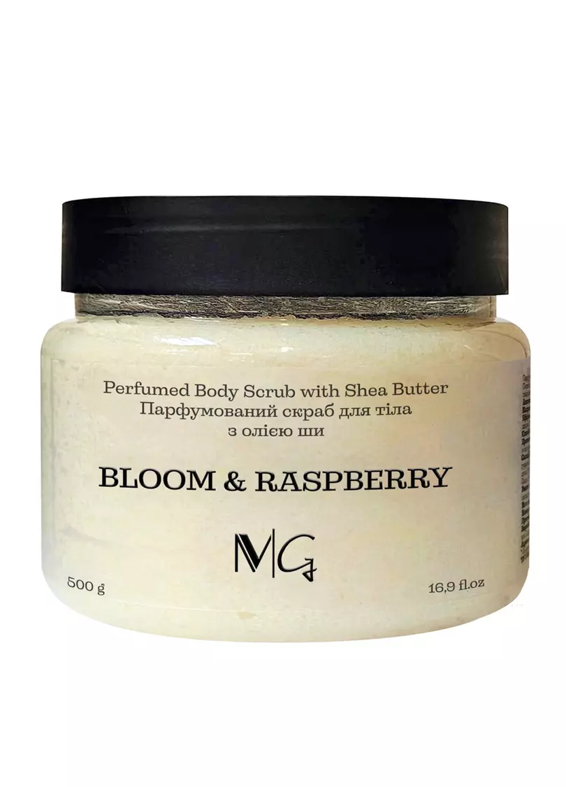 Скраб для тіла парфумований "Bloom & Raspberry"