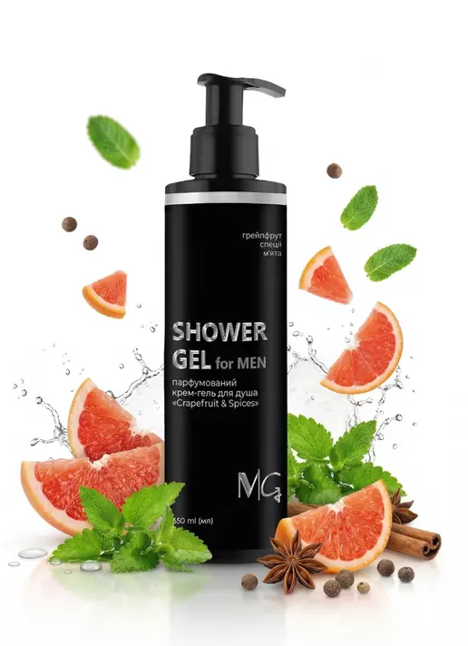 Парфумований крем-гель чоловічий для душу “Grapefruit & Spices” MG Парфумований крем-гель чоловічий для душу “Grapefruit & Spices” MG