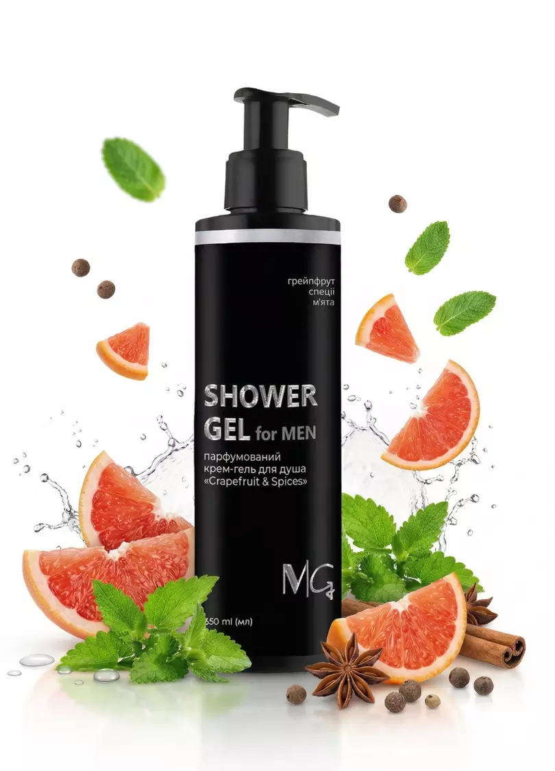 Парфюмированный крем-гель мужской для душа "Grapefruit & Spices" MG