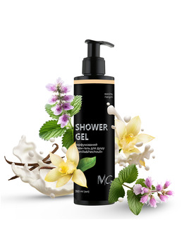 Парфюмированный крем-гель для душа "Vanilla & Patchouli" MG
