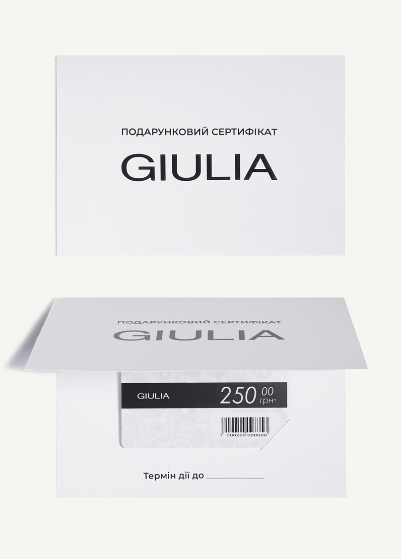 Подарочный сертификат 250