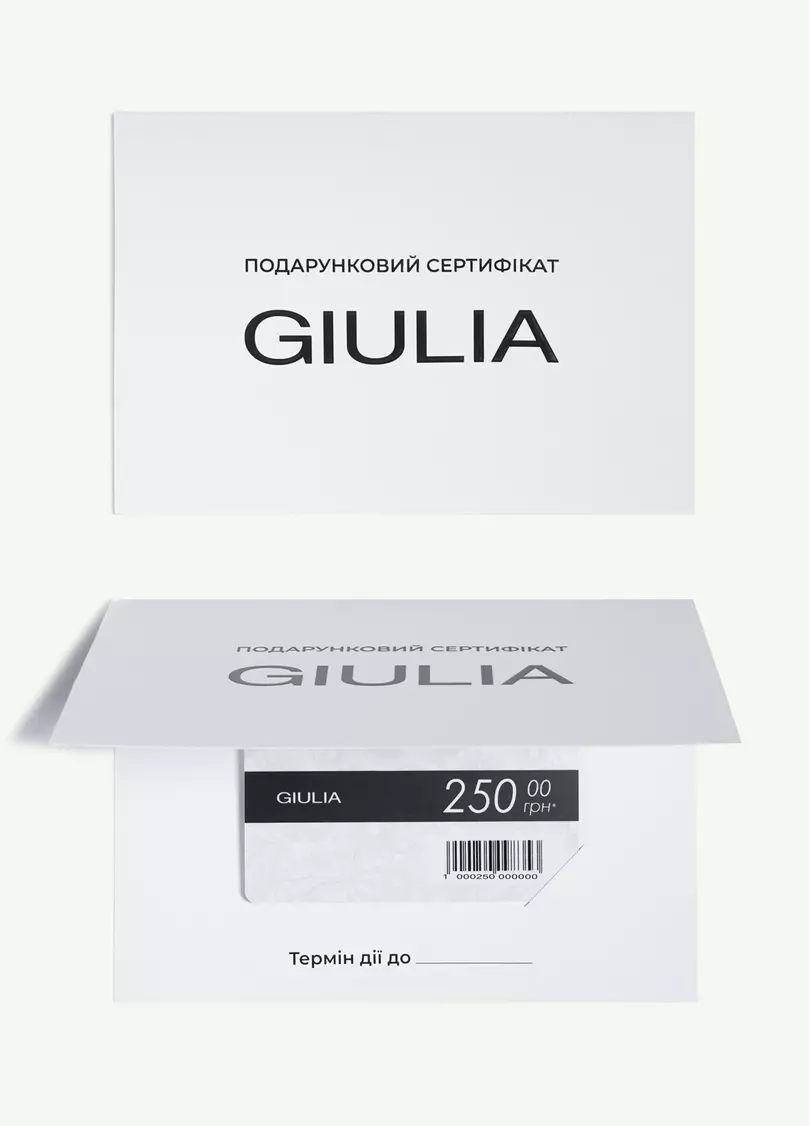 Подарочный сертификат 250