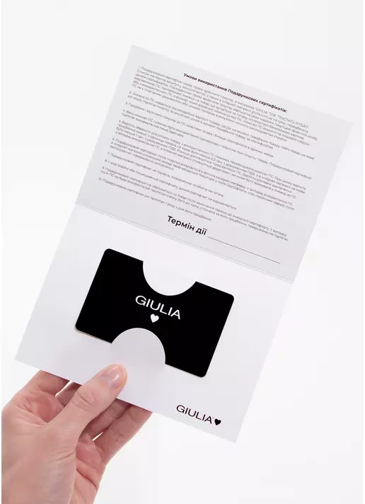 Подарочный сертификат 1000 Подарочный сертификат 1000