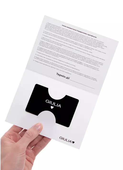 Подарочный сертификат 500 Подарочный сертификат 500