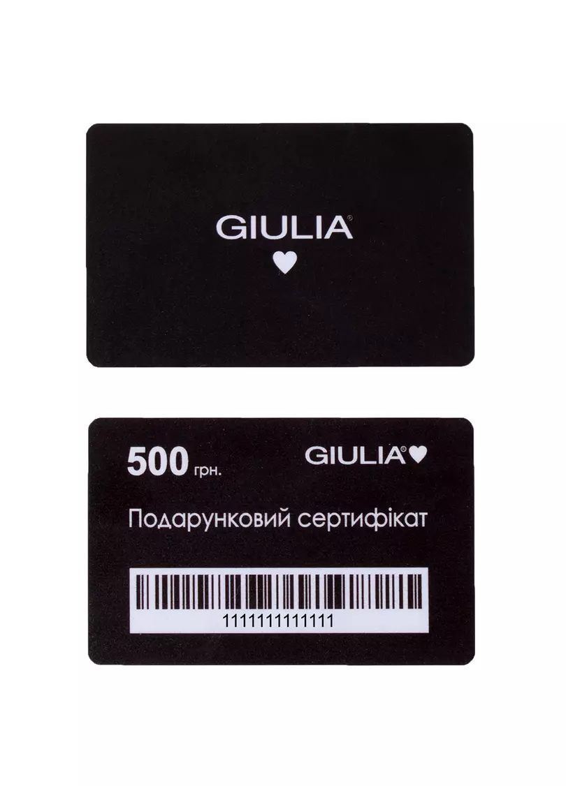 Подарочный сертификат 500