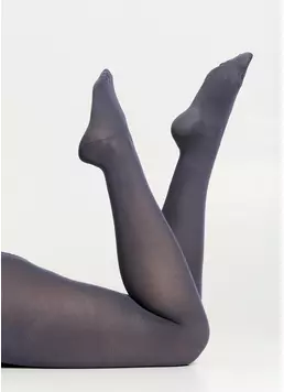 Бавовняні колготки великих розмірів MOLLY 200 fumo (сірий)