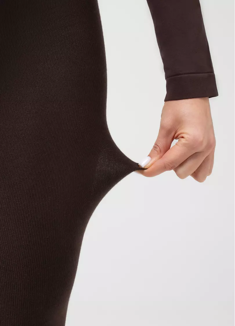 Колготки из хлопка ELITE COTTON 350 chocolate (коричневый)