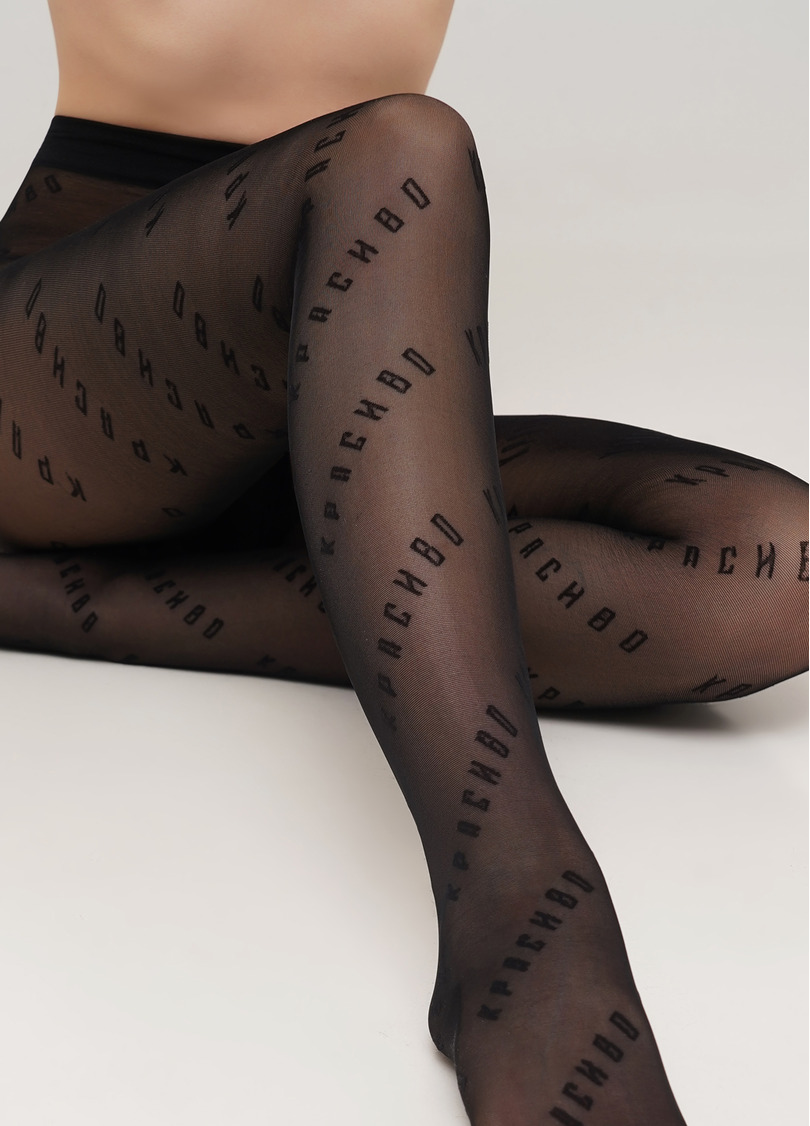 Колготки з написами Красиво TINA KRASIVO 20 nero (чорний)