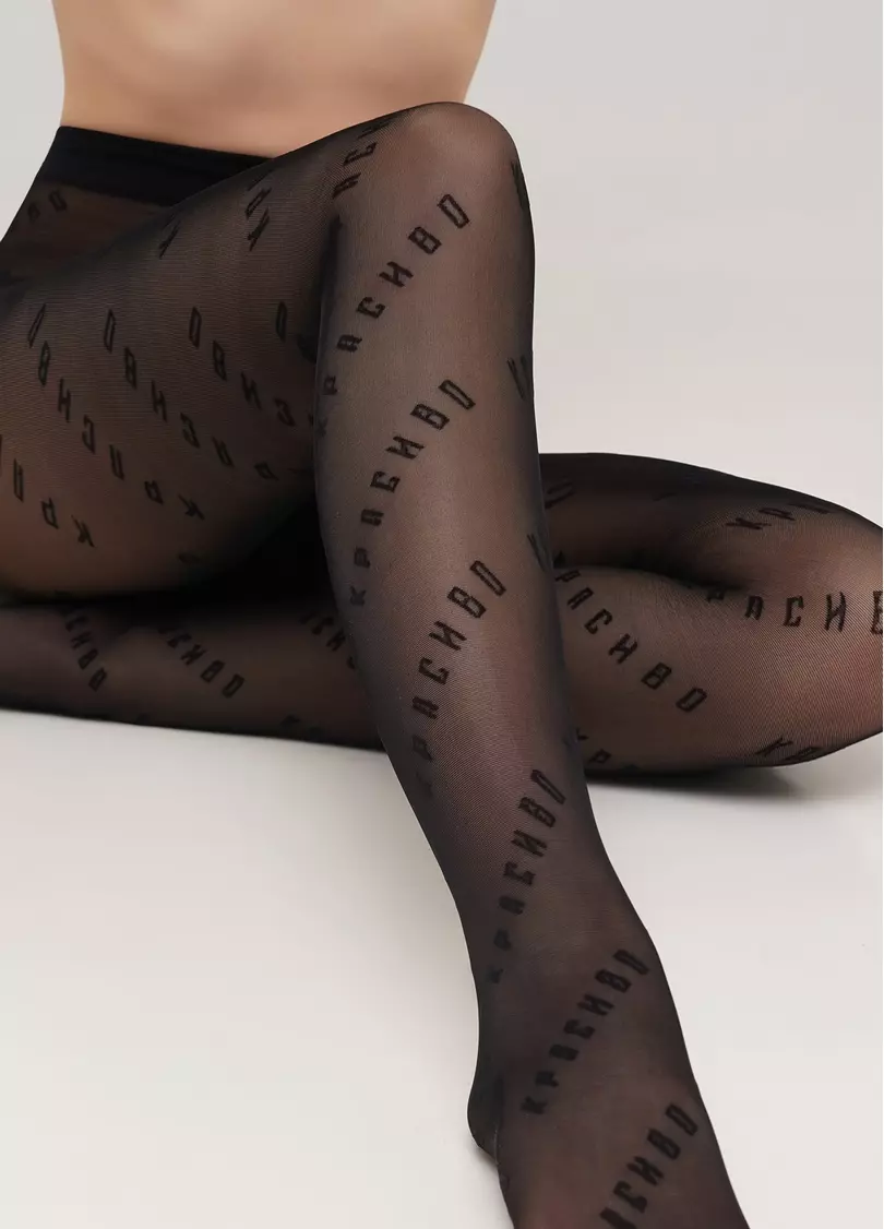 Колготки с надписями Красиво TINA KRASIVO 20 nero (черный)