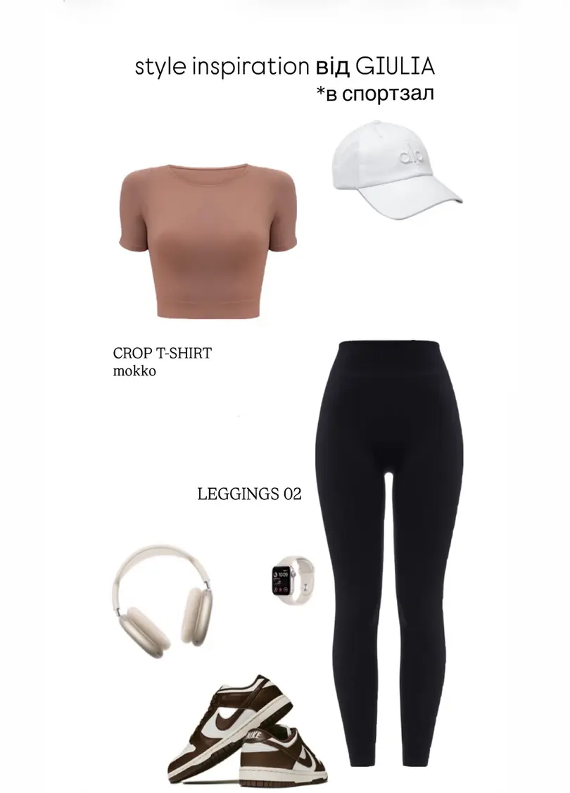 Безшовні легінси з мікрофібри LEGGINGS 02 (чорний)