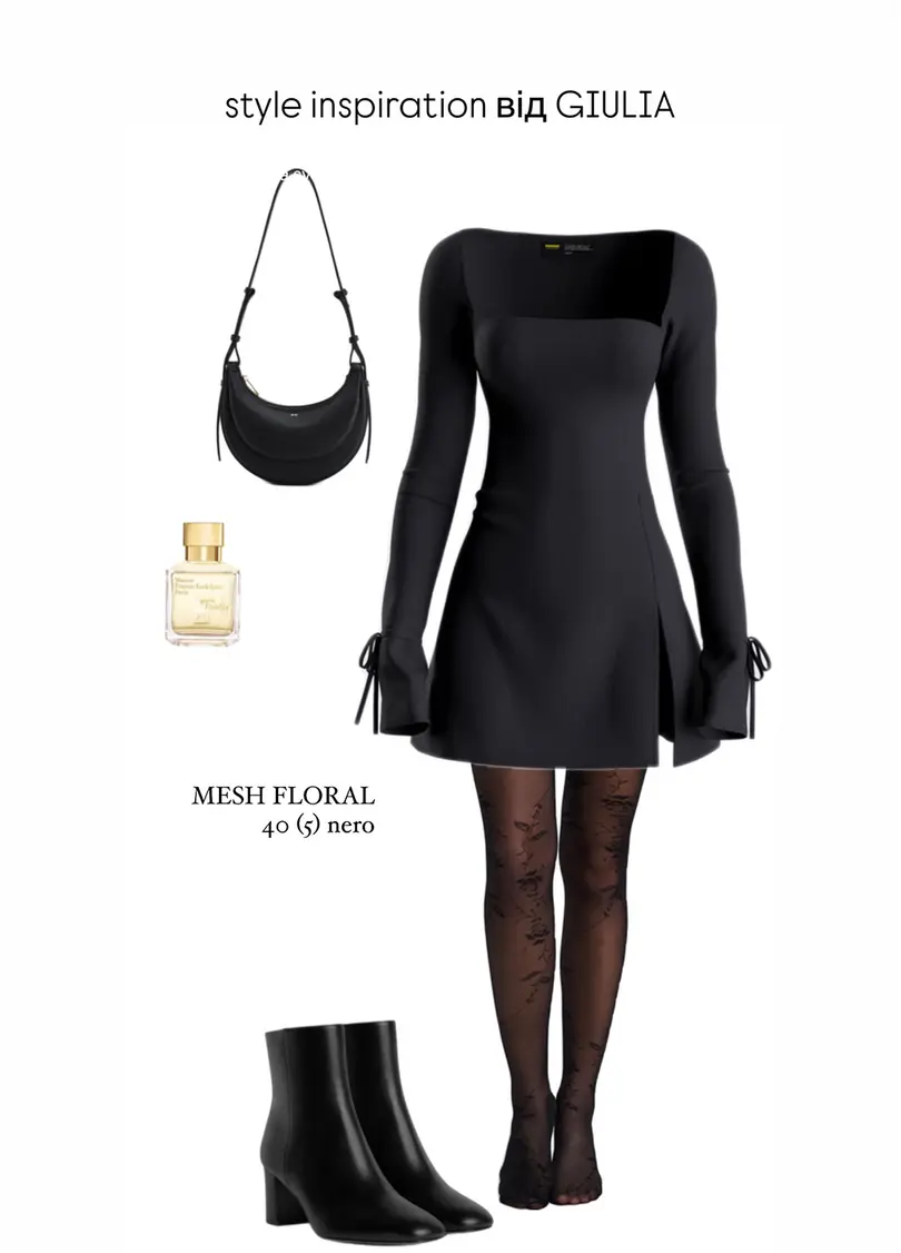 Колготки в сетку с цветочным узором MESH FLORAL 40 (5) nero (черный)