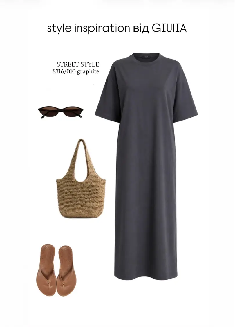 Платье-макси с разрезам STREET STYLE 8716/010 graphite (серый)
