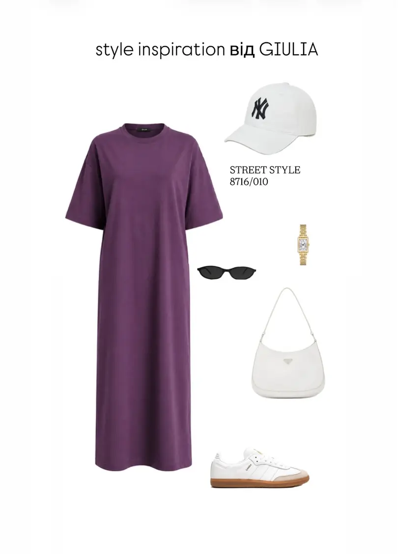 Платье-макси STREET STYLE, фиолетовое