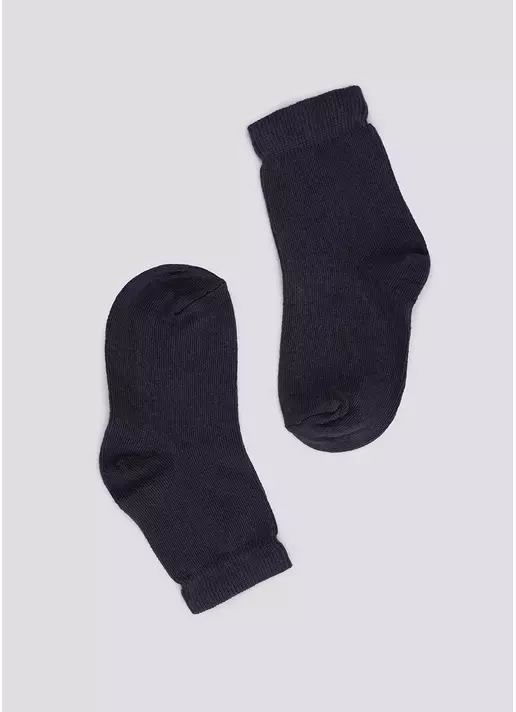 Детские носки KS3 CLASSIC [KS3C-cl] (KSL COLOR calzino) iron (серый)