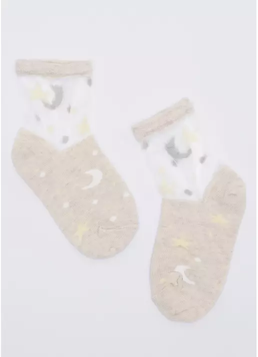 Детские носки со вставками из мононити KS3 CRISTAL 002 panna melange (бежевый) Детские носки со вставками из мононити KS3 CRISTAL 002 panna melange (бежевый)