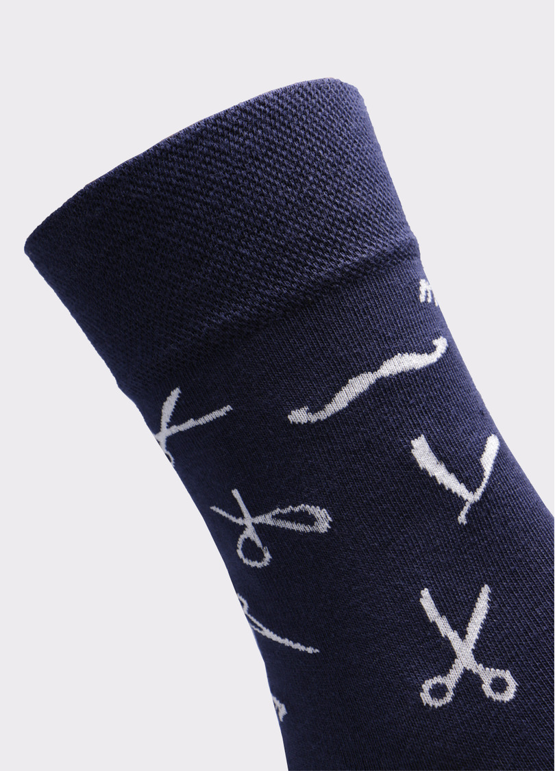 Мужские высокие носки MS3 SOFT FASHION 058 (пак х2)