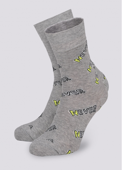 Чоловічі шкарпетки в написи "NEVER" MS3 TEXT 002 light grey melange (сірий меланж)