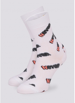 Чоловічі шкарпетки в написи "NEVER" MS3 TEXT 002 white (білий)