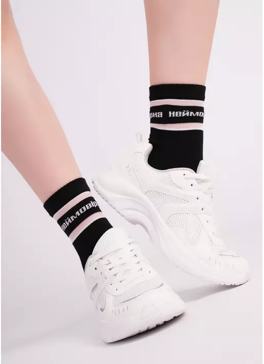 Носки с надписью "Неймовірна" WS3 CRISTAL STRONG 003 black (черный)
