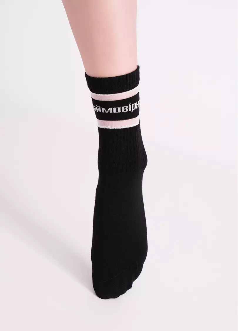 Носки с надписью "Неймовірна" WS3 CRISTAL STRONG 003 black (черный)