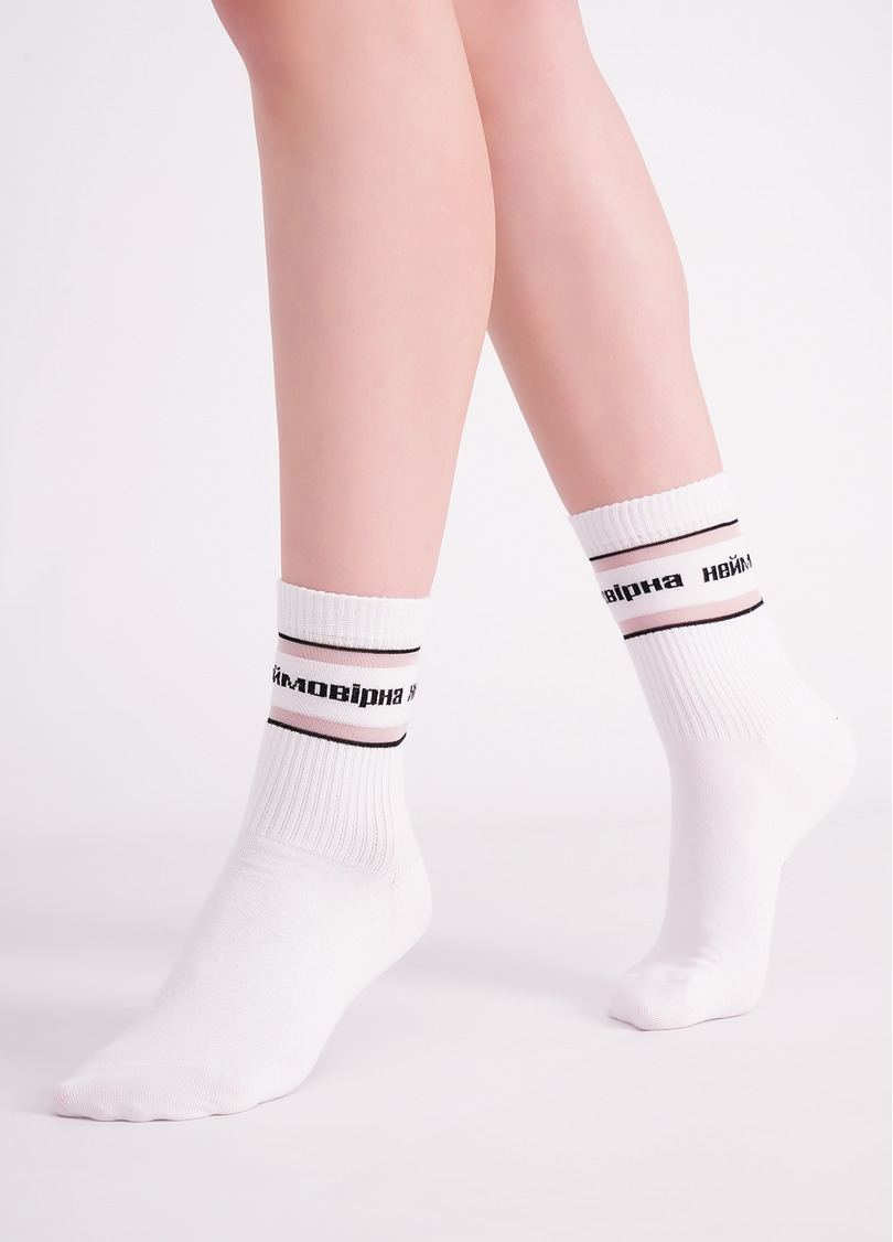 Шкарпетки з написом "Неймовірна" WS3 CRISTAL STRONG 003 white (білий)