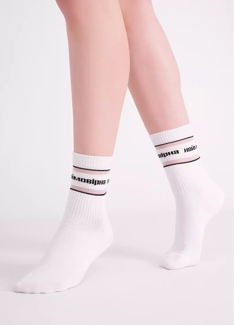 Шкарпетки з написом "Неймовірна" WS3 CRISTAL STRONG 003 white (білий)