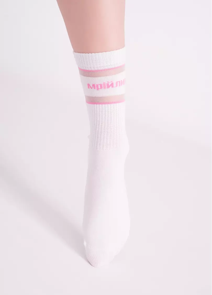 Шкарпетки з написом "Мрійлива" WS3 CRISTAL STRONG 004 white/rose (білий/рожевий)