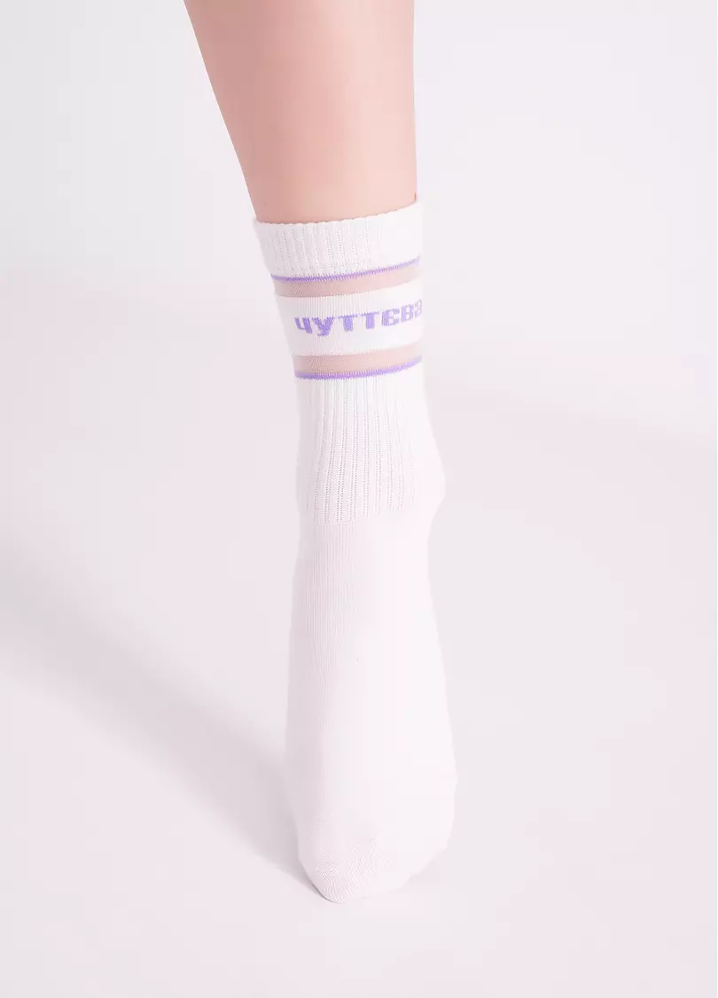 Носки с надписью "Чуттєва" WS3 CRISTAL STRONG 005 white/lilac (белый/фиолетовый)