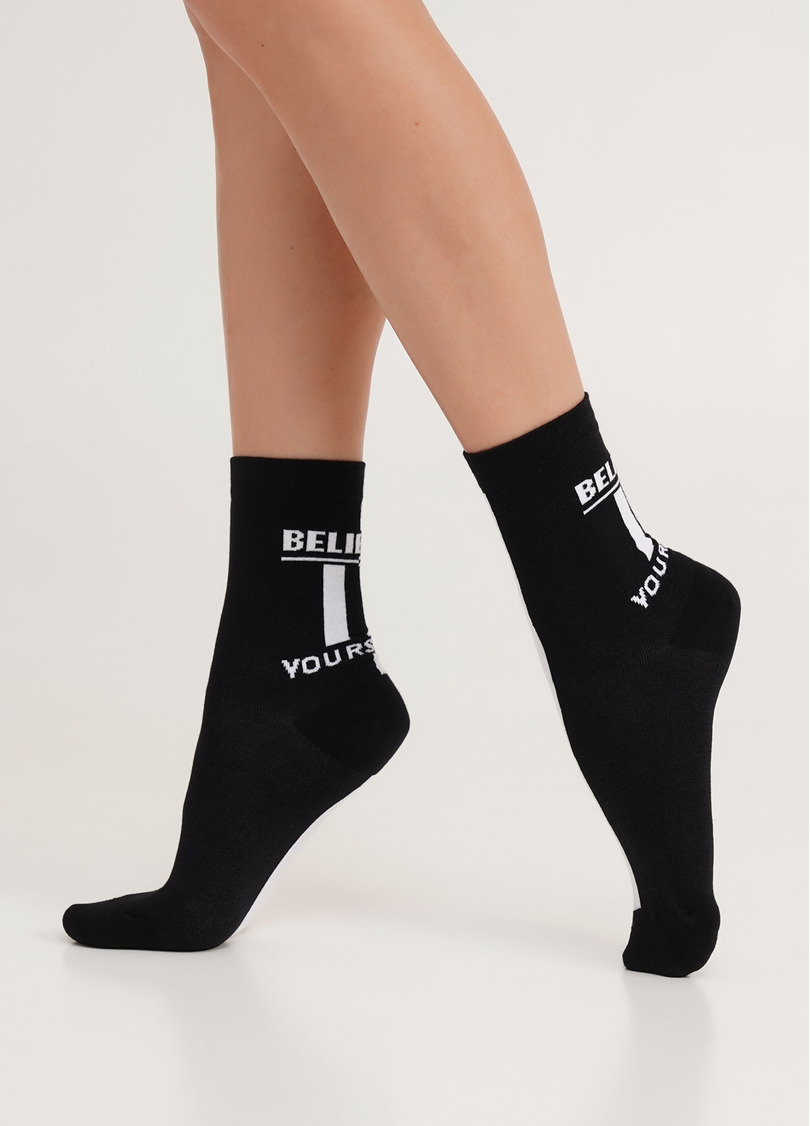 Шкарпетки з написом "Believe In Yourself" WS3 TEXT 001 black/white (чорний/білий)