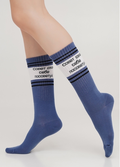 Высокие носки из хлопка с дерзкой надписью WS4 TEXT STRONG 006 (синий)