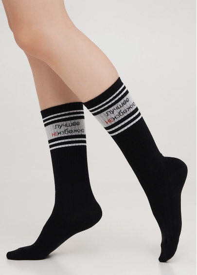Високі шкарпетки з бавовни з написом WS4 TEXT STRONG 007 (чорний)