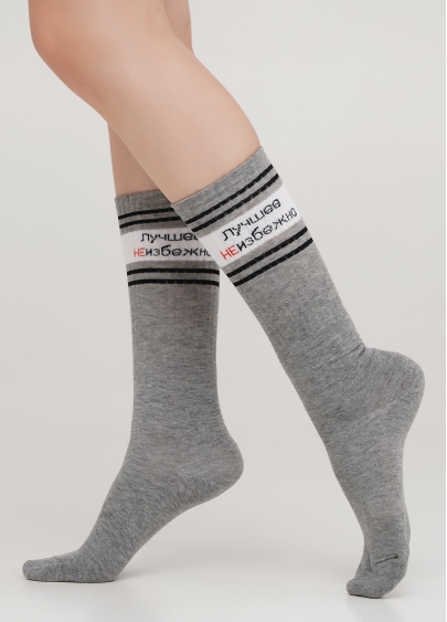 Високі шкарпетки з бавовни з написом WS4 TEXT STRONG 007 (світло-сірий)
